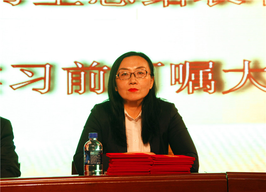 我校召开2019年实习总结表彰暨2020年实习生叮嘱大会