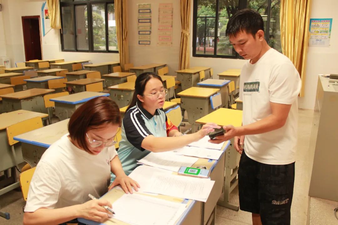 带上梦想 奔向未来！加油，新学期