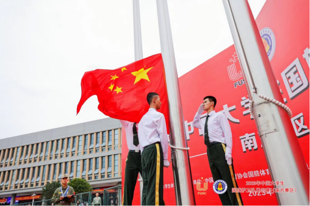 護旗榮光丨挺進國賽 “燃青春之熱血 護國旗之榮光”