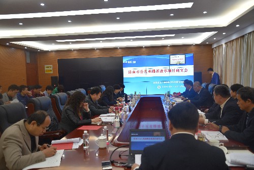 济南市公共基础课改革研究会在长清区职业中专顺利召开