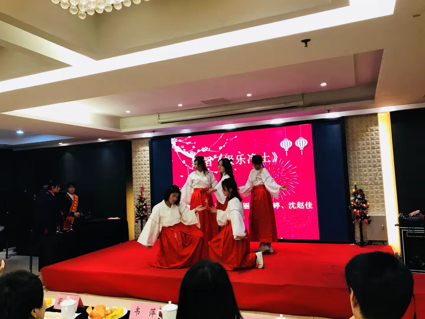 豐富校園文化，喜迎元旦來臨——蕪湖機電學校舉行2020“長信之光”元旦聯歡會