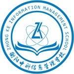 衡阳市中科信息管理学校
