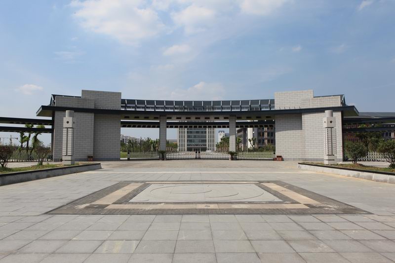 江苏省常州技师学院