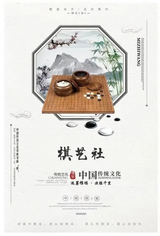 缤纷社团齐绽放，秋意盎然映医专｜我校新学期社团活动全面开展