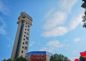 衡阳市蓝天电子工程学校