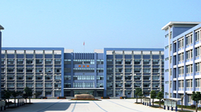 南京交通技师学院