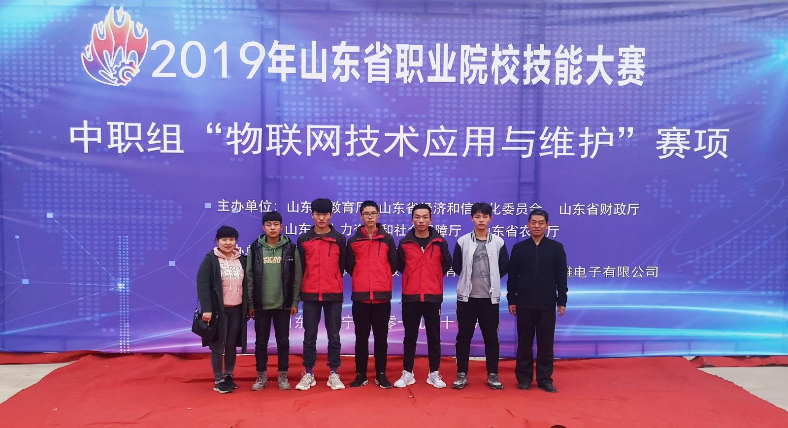德州信息工程學校2019年省級技能大賽成果