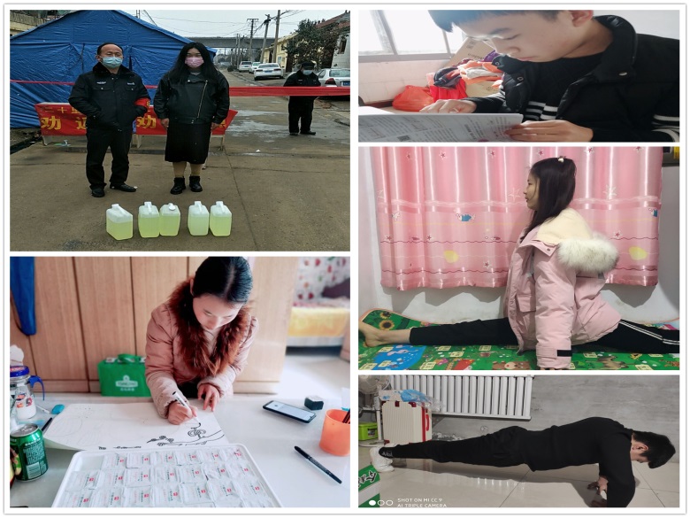 停課不停學(xué)，我校師生在行動