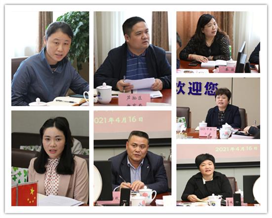 2021株洲市特殊教育工作座談會在我市中心特校順利召開