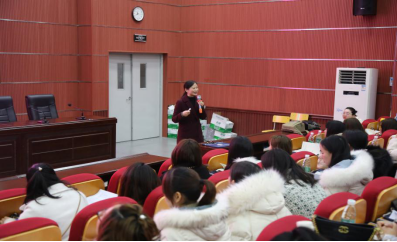 湖南幼专继续教育学院获评“常德市2019年度教师培训机构先进单位”