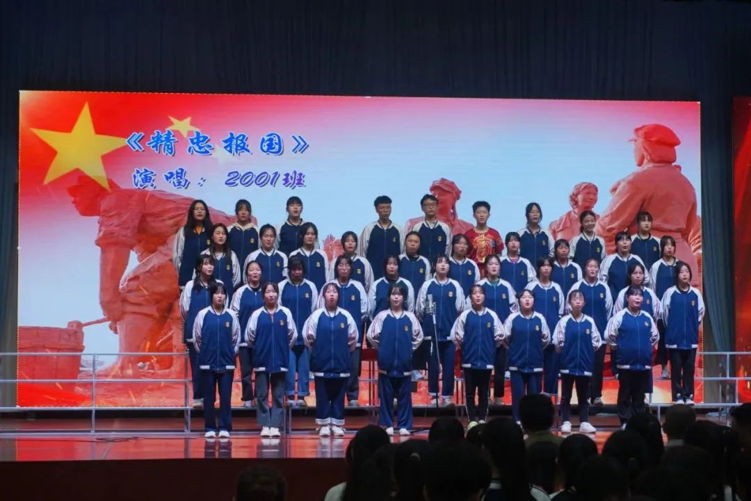 唱響青春·永遠跟黨走