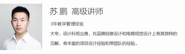 精英創(chuàng)舉