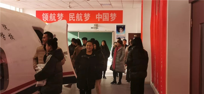 廊坊華航航空學校2020年度第四次春季大型招生面試會