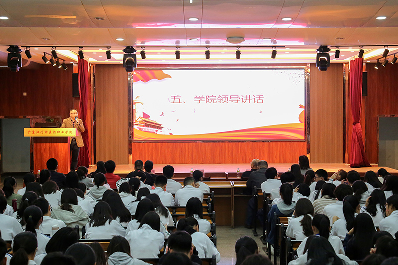 我院举行2019年大学生暑期“三下乡”社会实践活动表彰大会