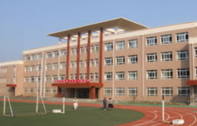 望奎县技工学校