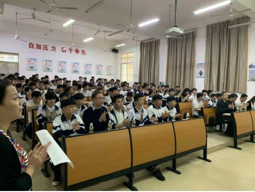 我院召开2019年学生代表大会