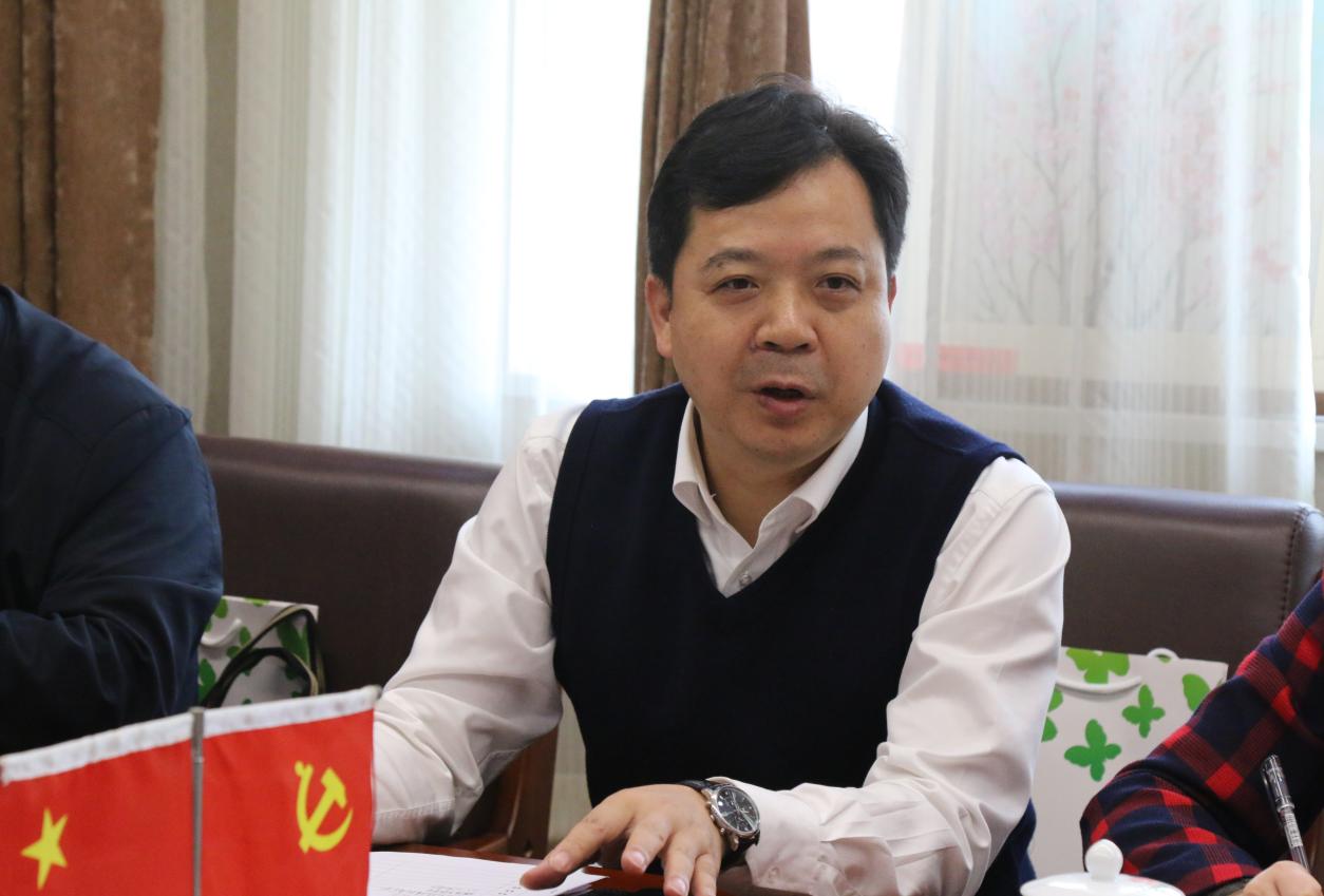 2021株洲市特殊教育工作座談會在我市中心特校順利召開