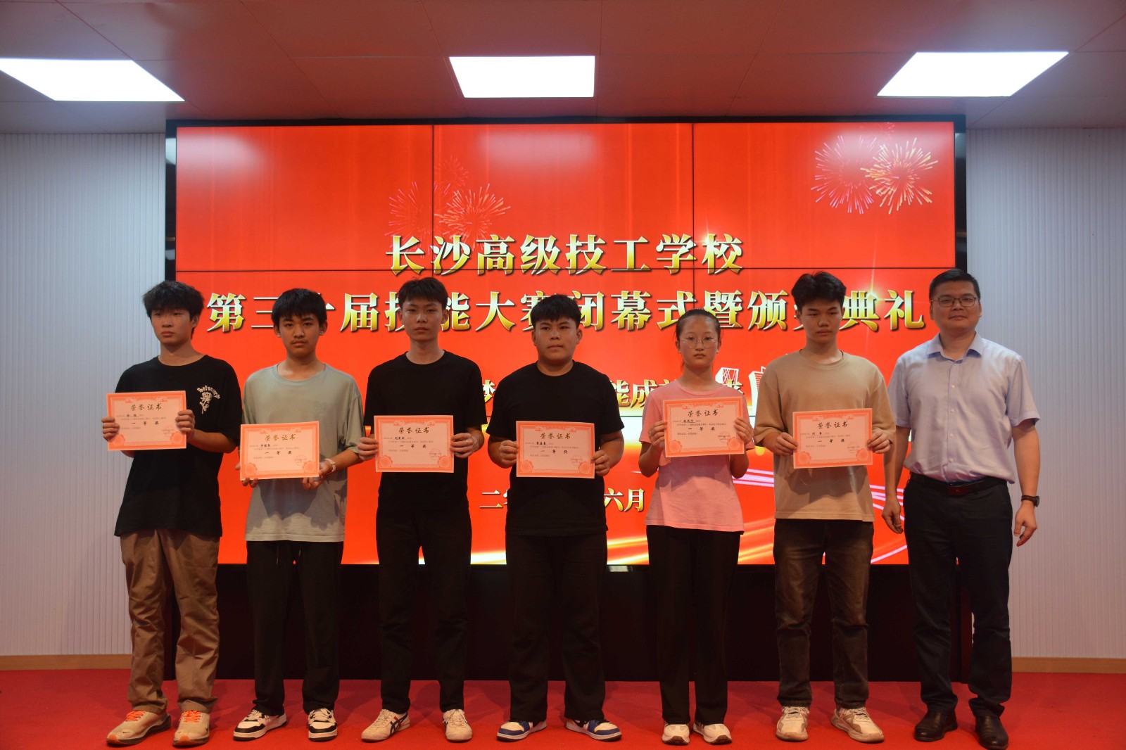 巧手筑夢青春 技能成就未來 ??——我校成功舉辦第三十屆職業技能大賽