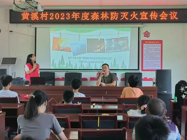 电信学院参与“三下乡”社会实践活动 为乡村振兴贡献力量