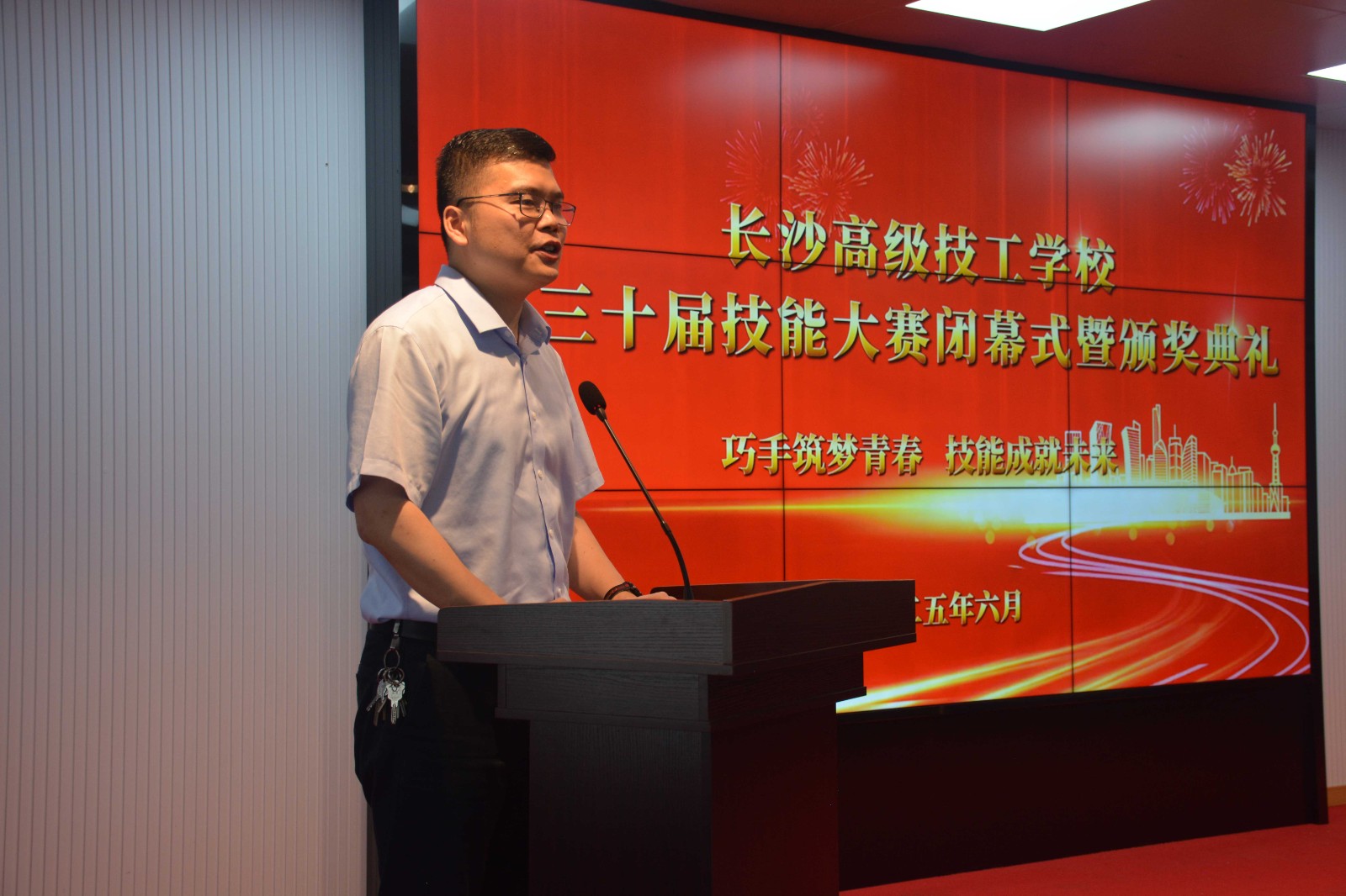 巧手筑夢青春 技能成就未來 ??——我校成功舉辦第三十屆職業技能大賽