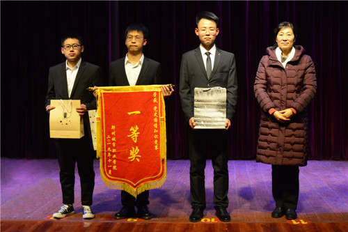 我院举办庆祝中华人民共和国成立70周年党史国情知识竞赛