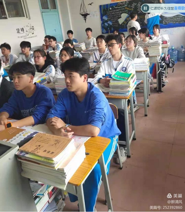 珍愛生命 健康成長——文理學校2021年第26個全國中小學生安全教育日宣傳活動
