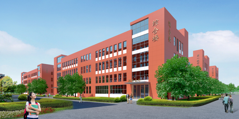 湖南湘江工贸技工学校2023年招生简章