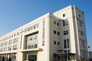 齐齐哈尔市机械冶金局技工学校