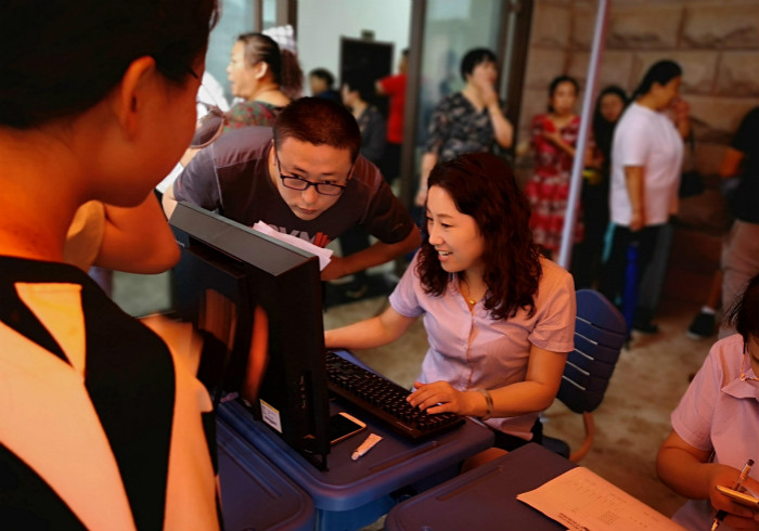 攜手同行、揚帆起航，我校喜迎2019級新生入學報到