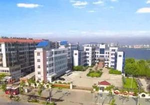 鄂州市电子信息技术学校(鄂钢职业高级中学)