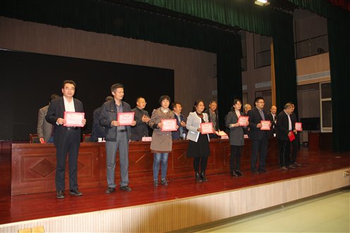 我校召開2019年教學(xué)工作暨教學(xué)質(zhì)量提升年動(dòng)員會(huì)