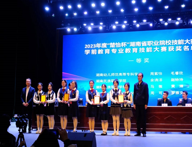 湖南民族职业学院内地西藏班（含青海生源） 招生简章