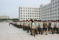 云南省国防技校