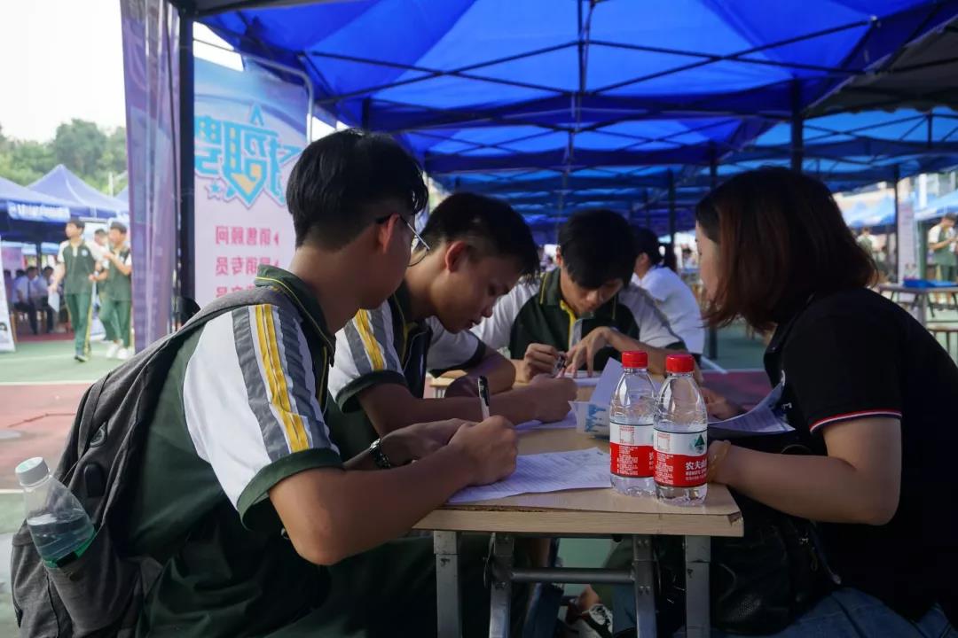 我校举办2018年企业课堂学员见面会