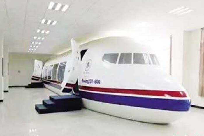 衡陽湘南博遠職業學校