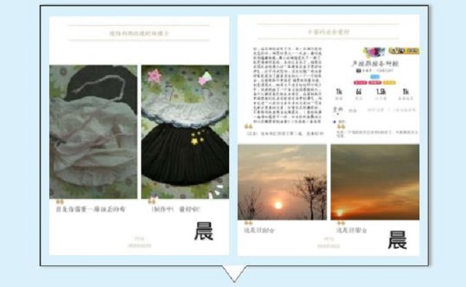 線上教學，家長這樣說，學生這樣做——陜西藍天民航技師學院家校共育顯成效