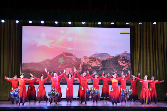 我校成功舉辦2020年 “逐夢新時代、奮進新征程”迎新年文藝聯歡會