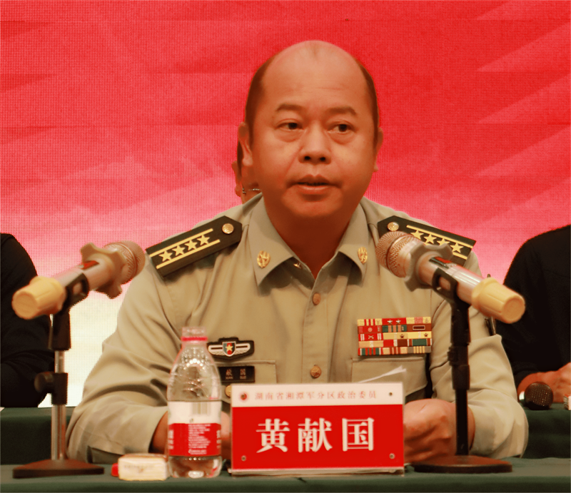 湖南国防职院举行2023级定向培养军士入学训练表彰大会