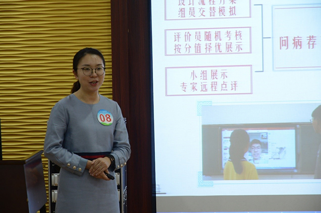 2019年广东省职业院校教学能力比赛南海区选拔赛现场决赛在南海卫校成功举办