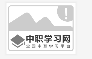 云南現代職業技術學院