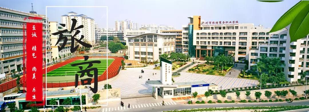 学校工会关于做好新冠肺炎防疫防控工作的倡议书