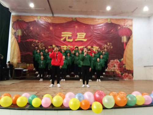 澧縣科技職業學校[元旦文藝匯演]