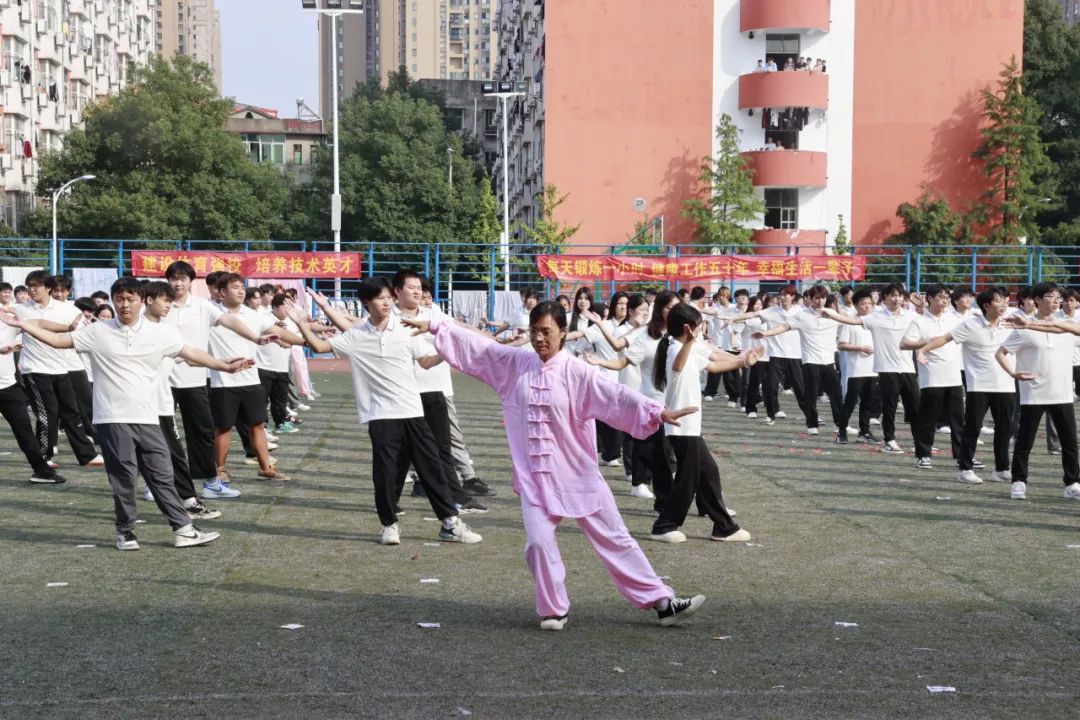 泰裤辣！这场运动会超精彩！无瑕，不出！