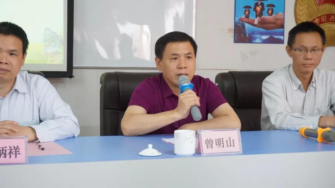 汽校工作丨东莞市汽车技术学校全体教职工大会