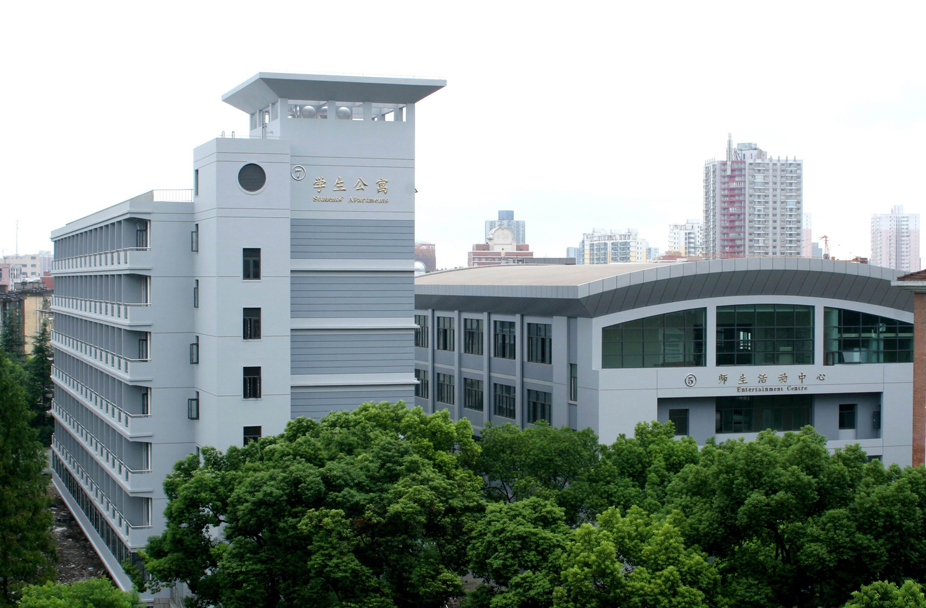 上海市高级技工学校