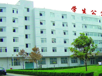 天津市有机化学工业公司技工学校