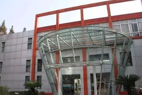 北京市二轻技术学校