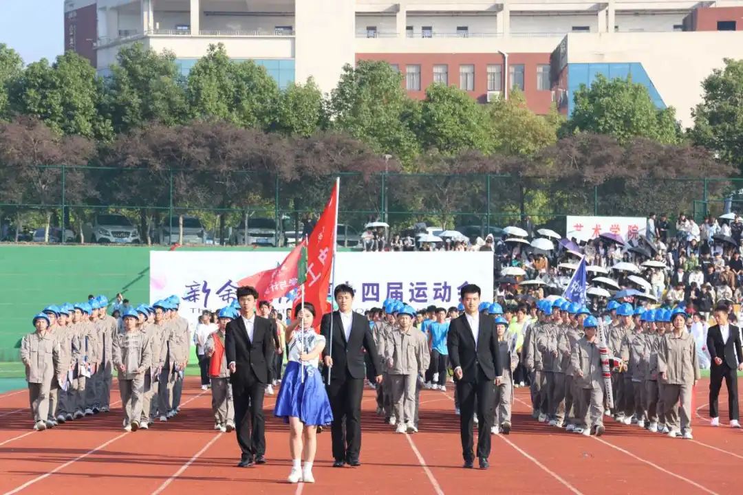 超燃！直击校运动会开幕式现场，最佳方阵队等你来票选~