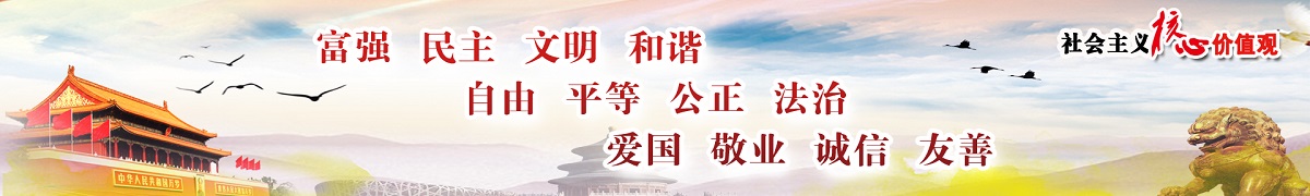 天水市職業(yè)技術學校