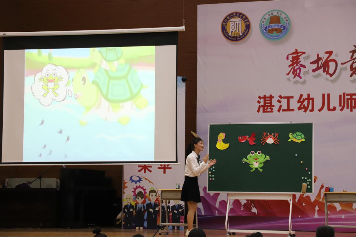 20191210_213531.jpeg 賽場競技展風(fēng)采,立德樹人促成長——我校第二屆學(xué)生教學(xué)技能大賽決賽圓滿落幕